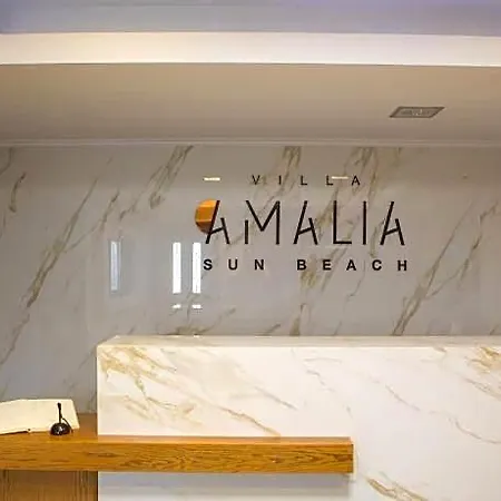 Amalia Sun