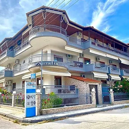 Amalia Sun Hotell Vrasna